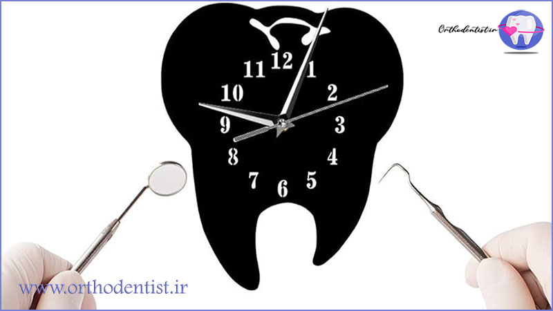 ساعت کاری کلینیک های شبانه روزی