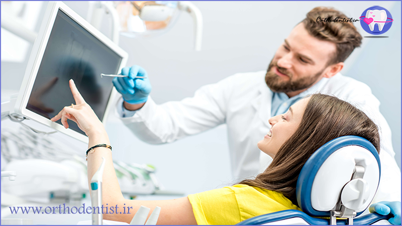  مشاوره با متخصص ارتودنسی و دندانپزشک