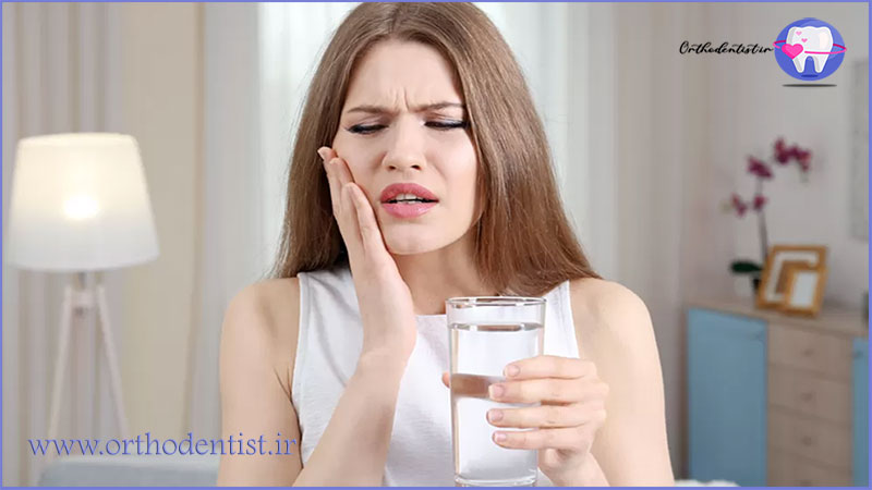 حساسیت دندان و تاثیر آن بر درمان ارتودنسی
