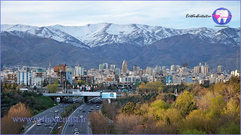 بهترین متخصص ارتودنسی در شرق تهران