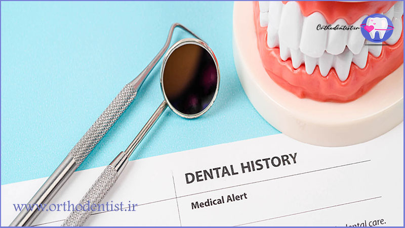 پوشش و نوع بیمه دندانپزشکی