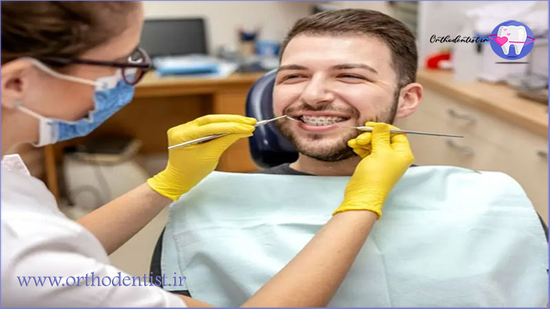 متخصص ارتودنسی در میرداماد